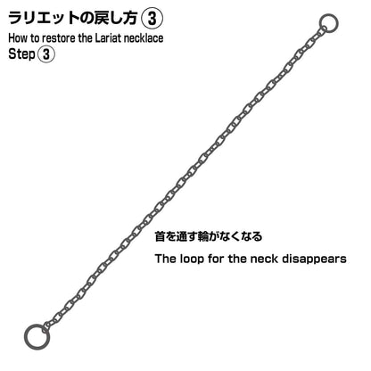 NEW★ CCSgirl 26SS ruruko