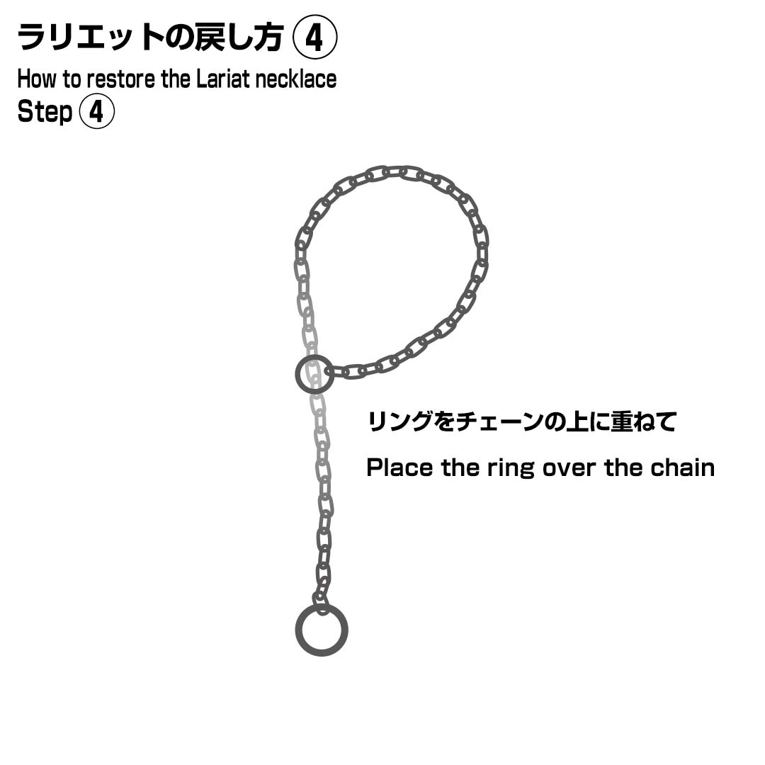 NEW★ CCSgirl 26SS ruruko