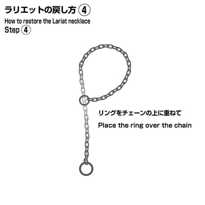 NEW★ CCSgirl 26SS ruruko