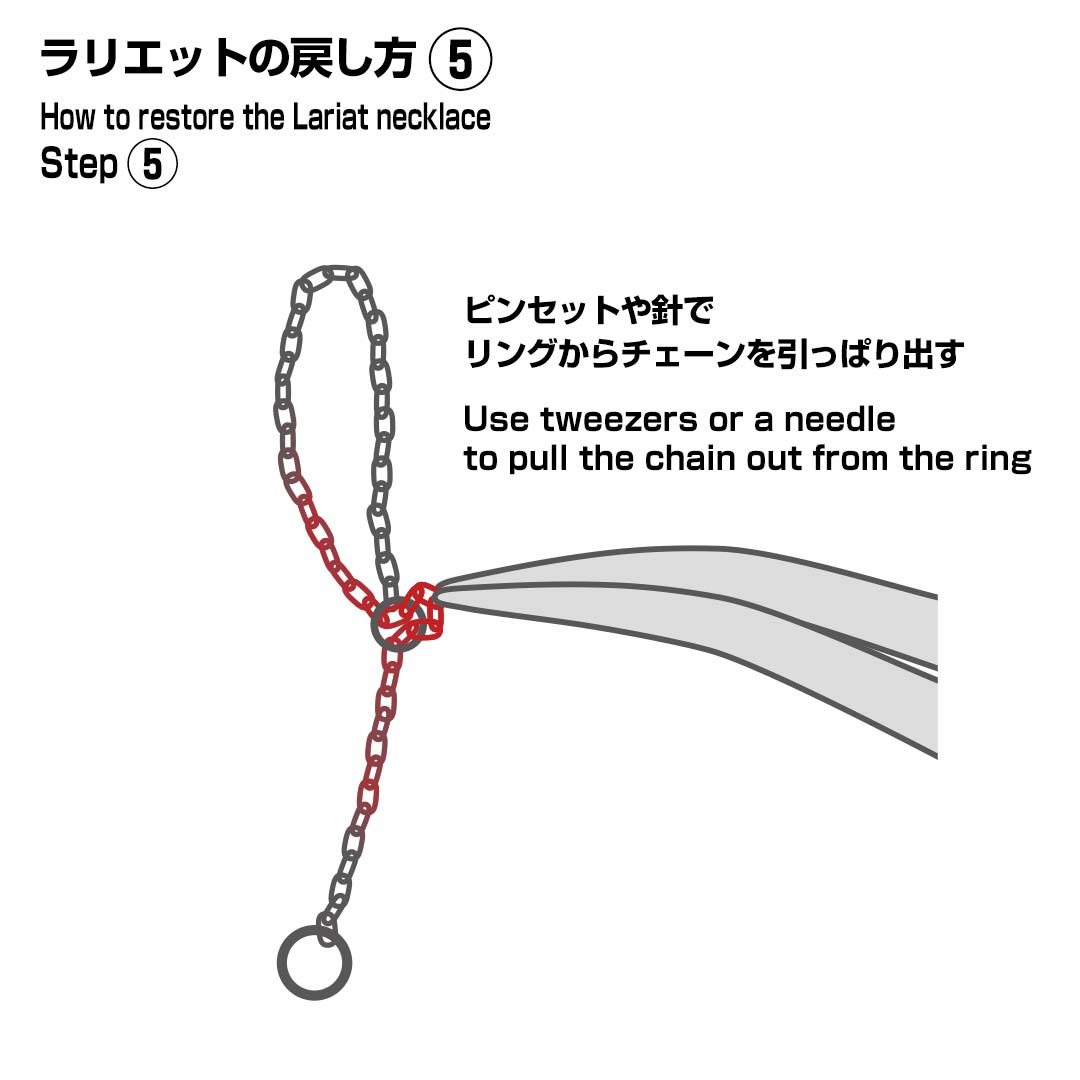 NEW★ CCSgirl 26SS ruruko