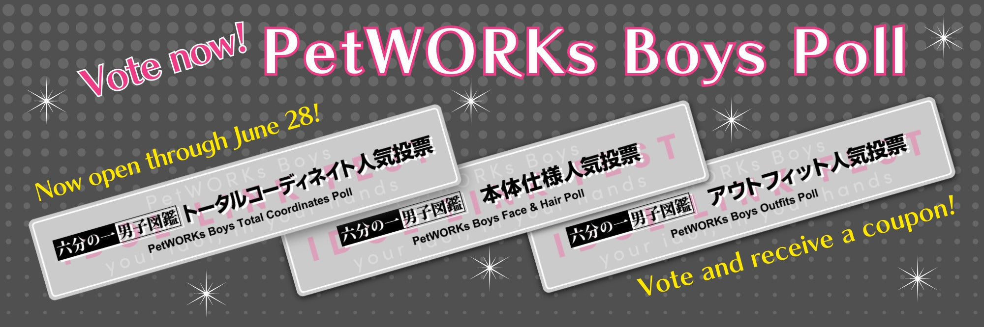 PetWORKs Store Global