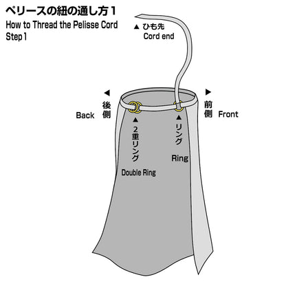 NEW★ PetWORKs Boys, Steampunk PS, NINE / 六分の一男子図鑑 スチームパンク ナイン PS